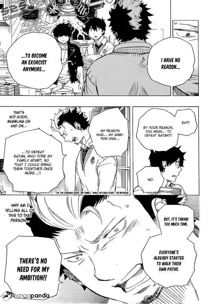 Read Blue Exorcist Manga Online
