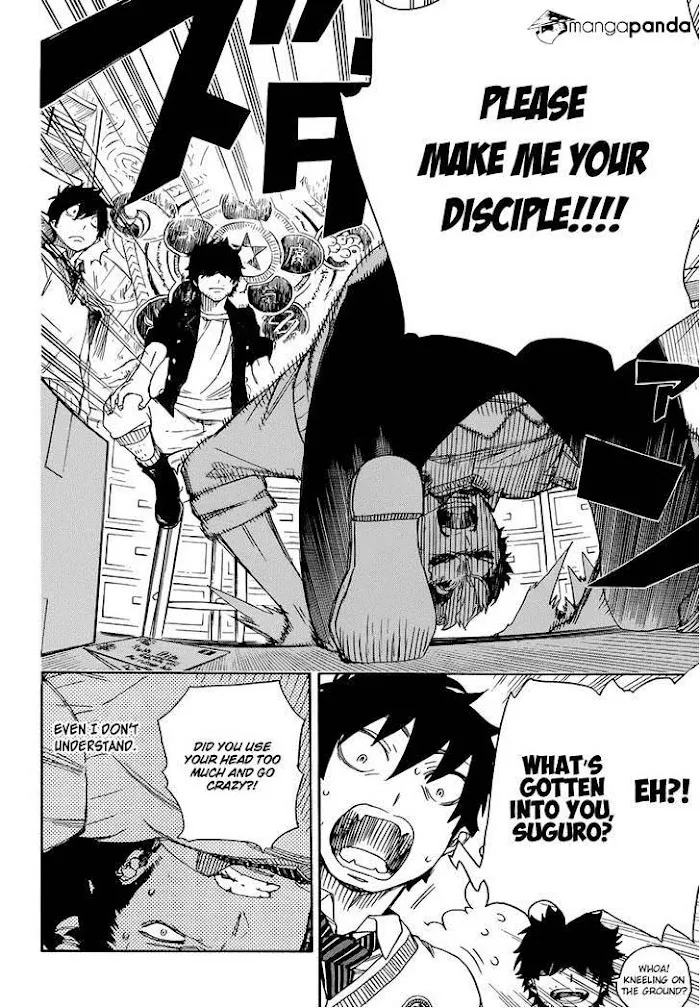 Read Blue Exorcist Manga Online