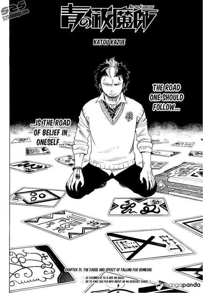 Read Blue Exorcist Manga Online