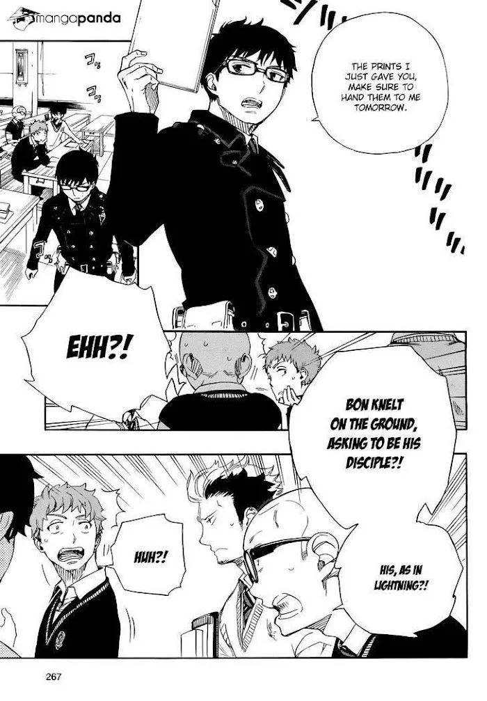 Read Blue Exorcist Manga Online
