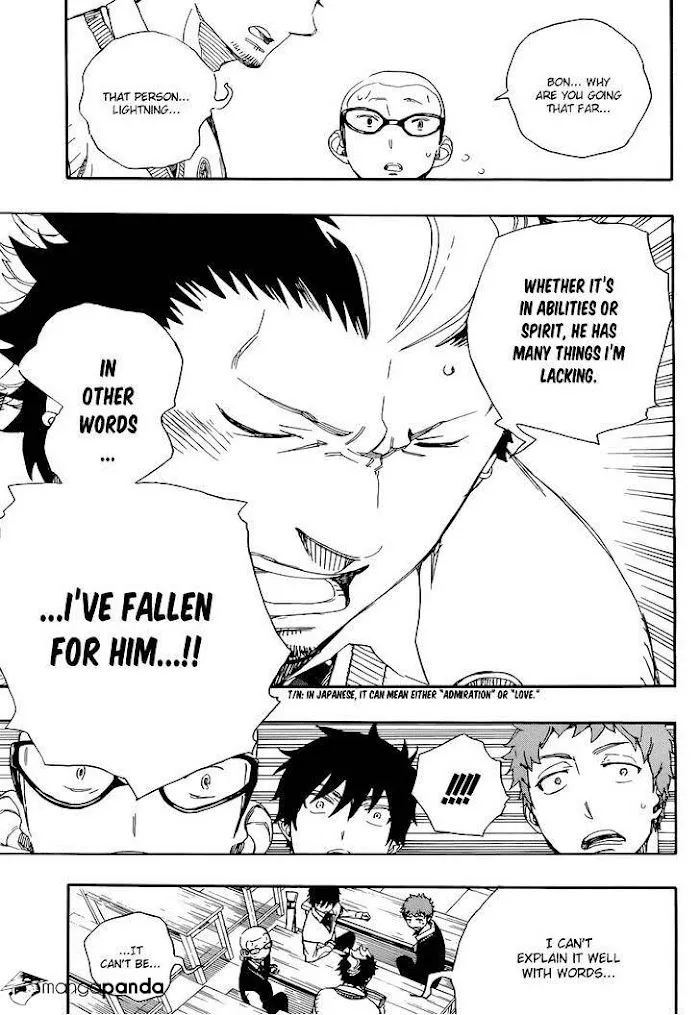 Read Blue Exorcist Manga Online