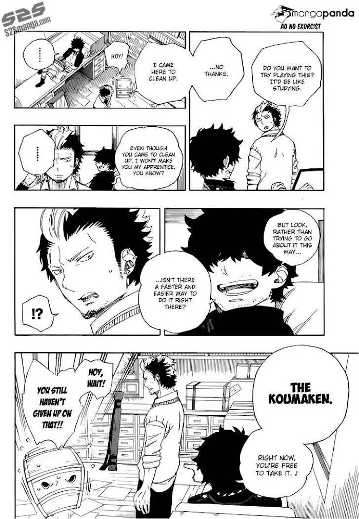 Read Blue Exorcist Manga Online