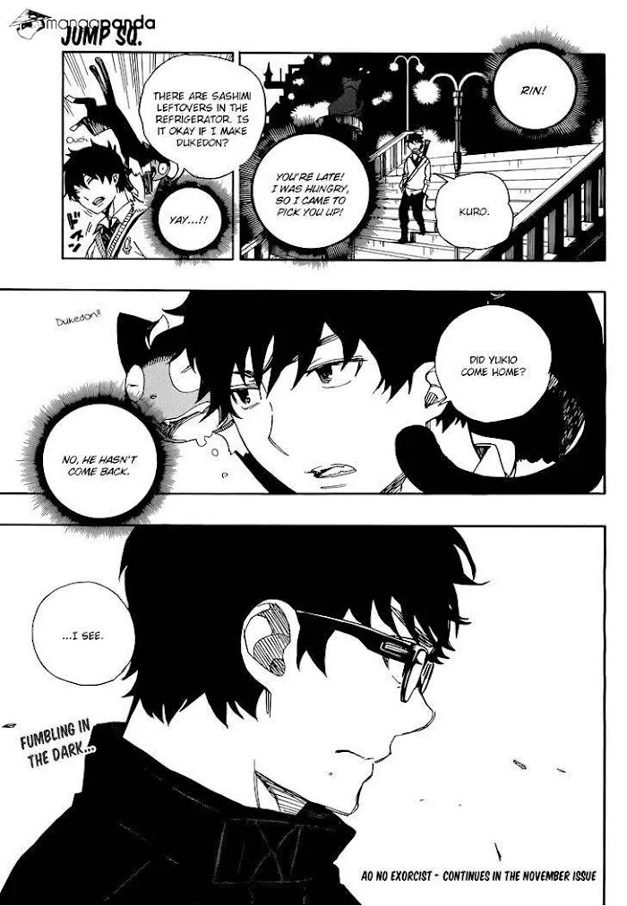 Read Blue Exorcist Manga Online