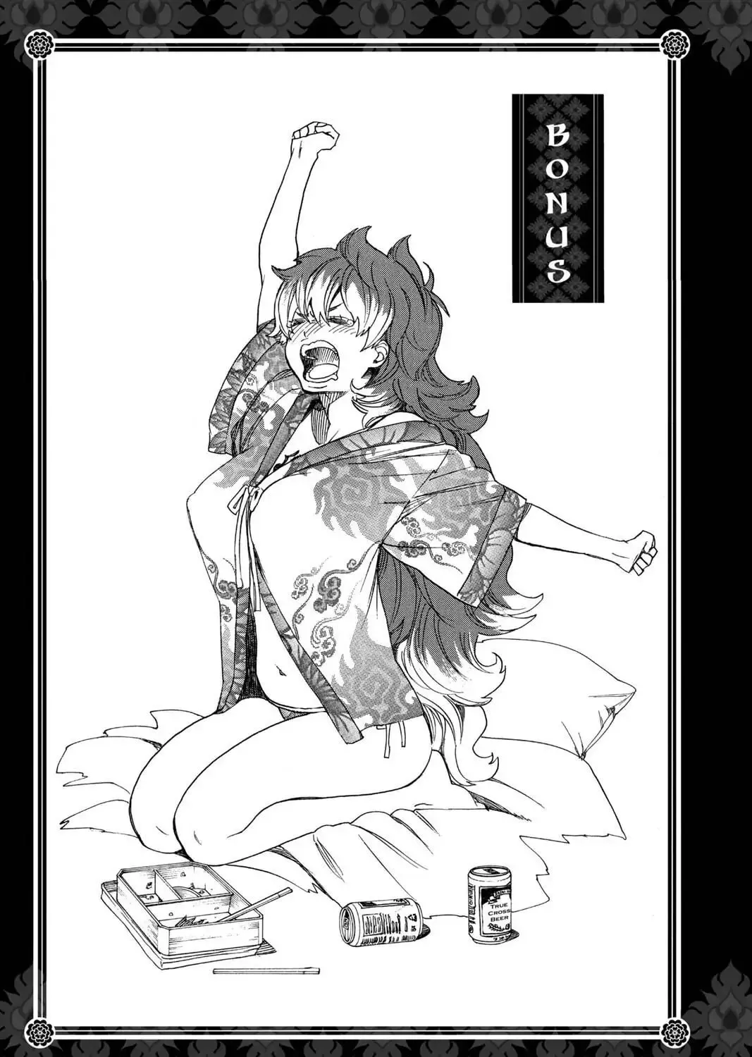 Read Blue Exorcist Manga Online