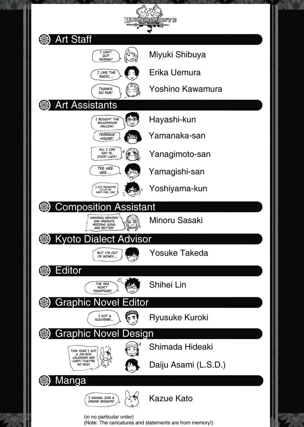 Read Blue Exorcist Manga Online