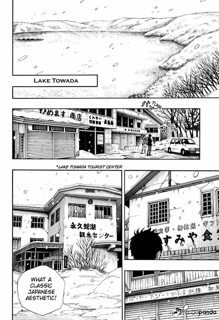 Read Blue Exorcist Manga Online