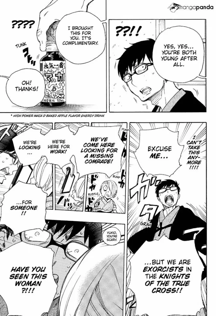 Read Blue Exorcist Manga Online