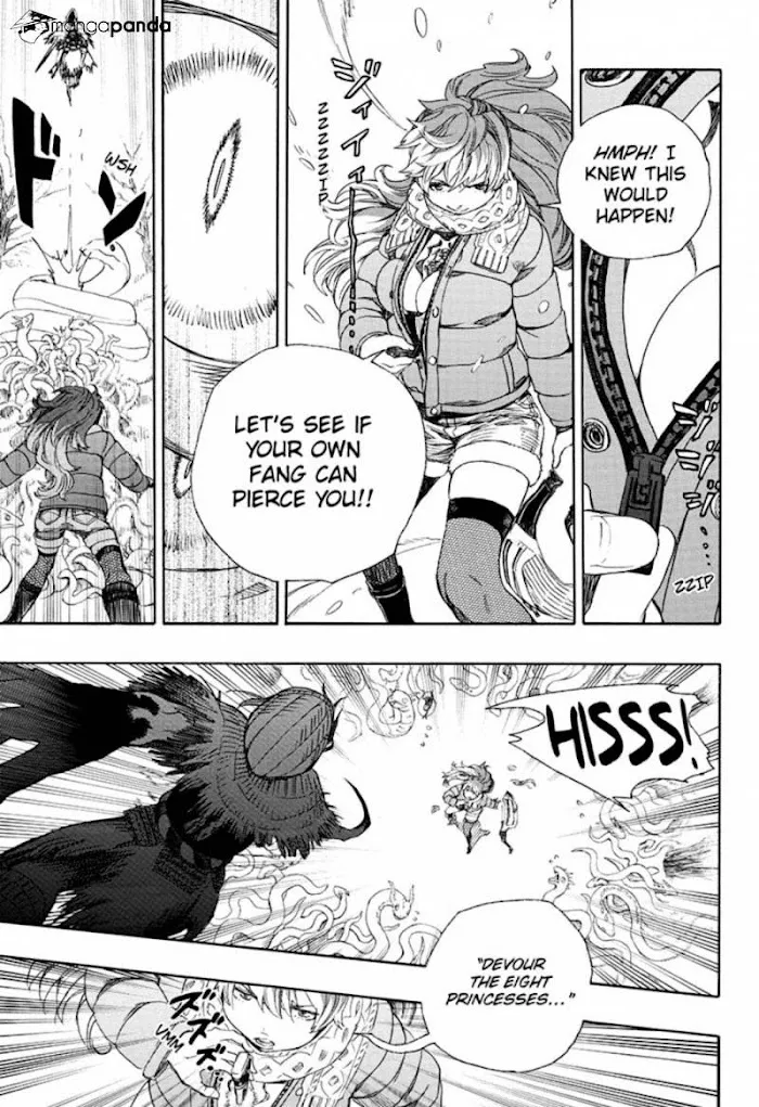 Read Blue Exorcist Manga Online
