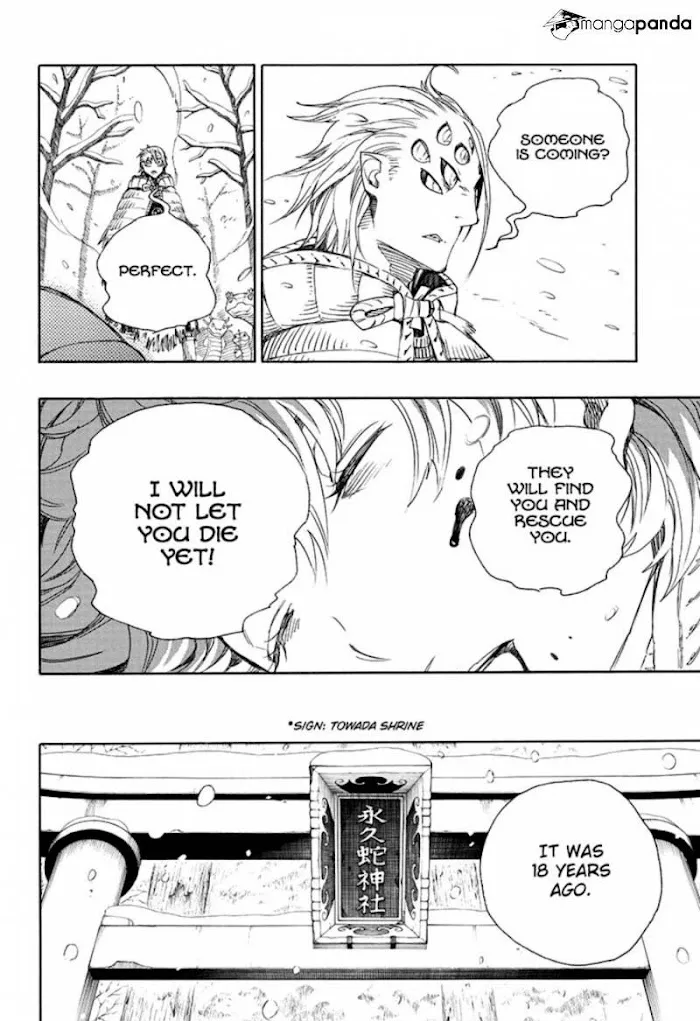Read Blue Exorcist Manga Online