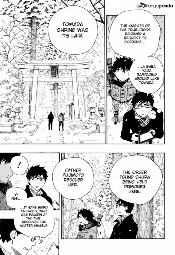 Read Blue Exorcist Manga Online