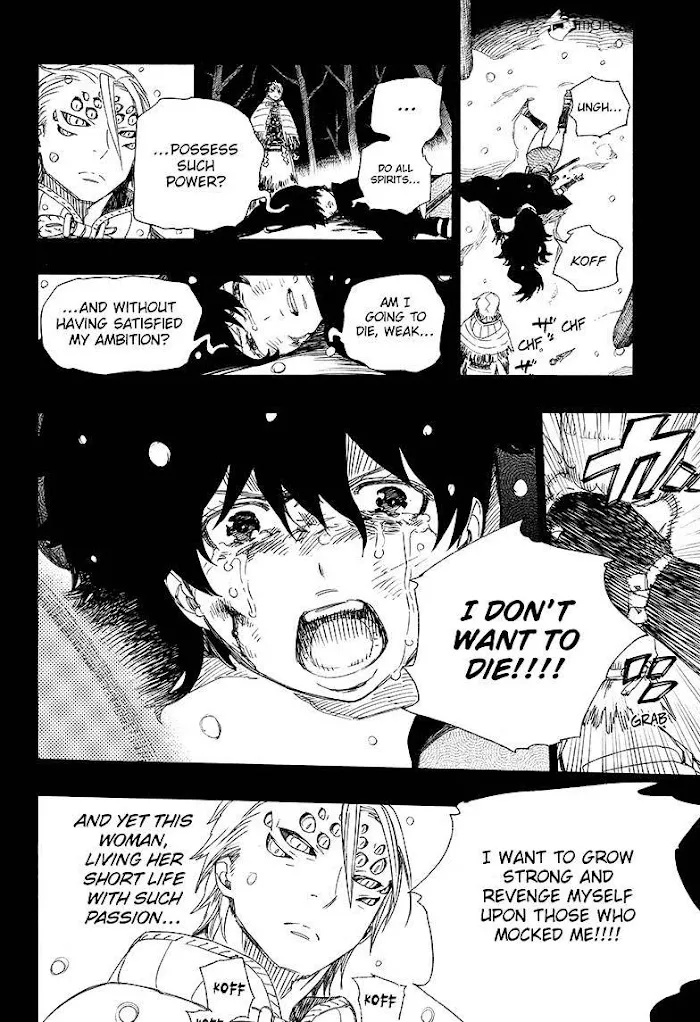 Read Blue Exorcist Manga Online