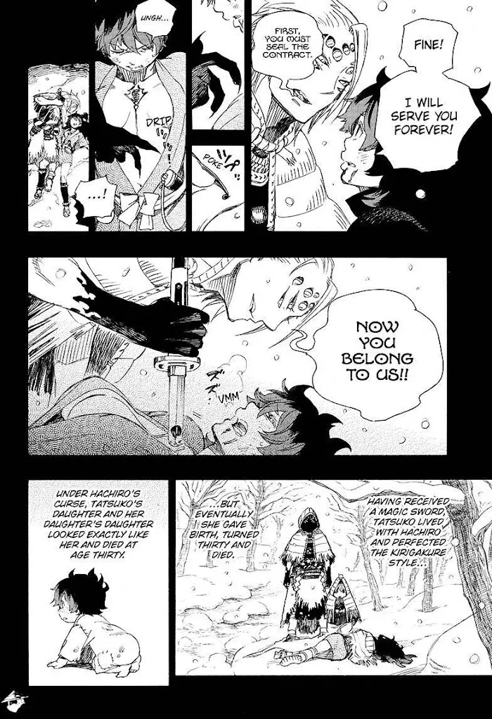 Read Blue Exorcist Manga Online