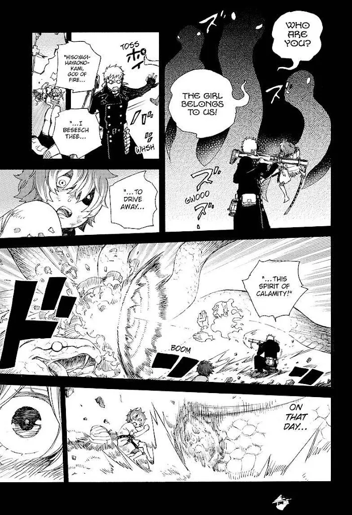 Read Blue Exorcist Manga Online