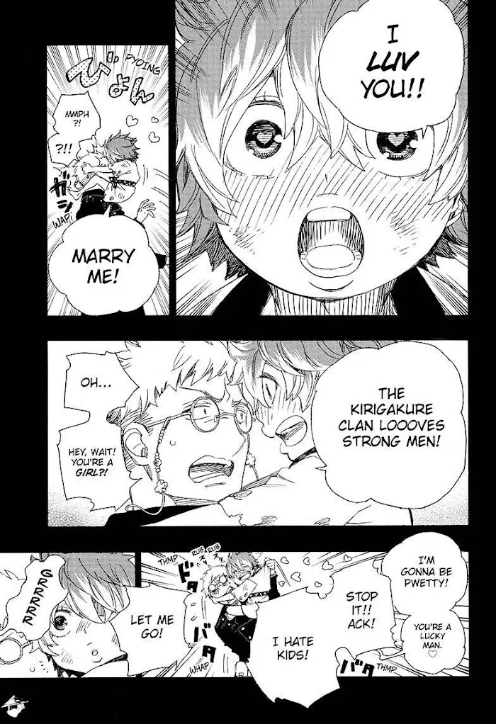 Read Blue Exorcist Manga Online