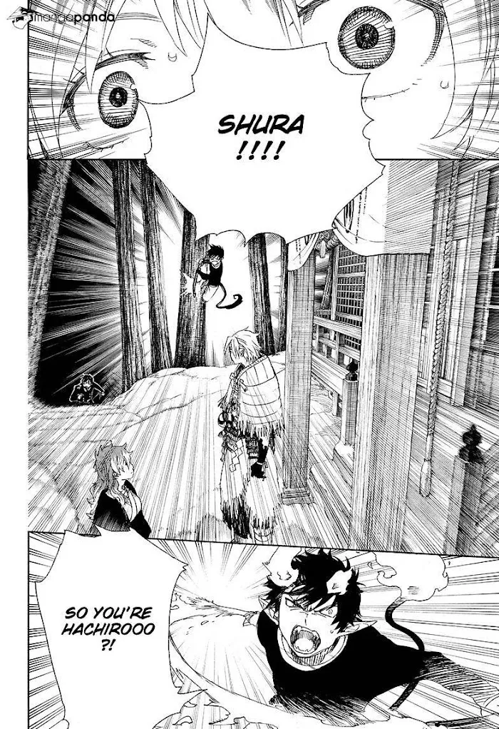 Read Blue Exorcist Manga Online