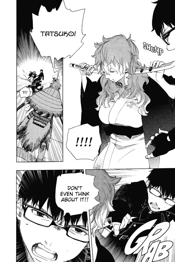 Read Blue Exorcist Manga Online