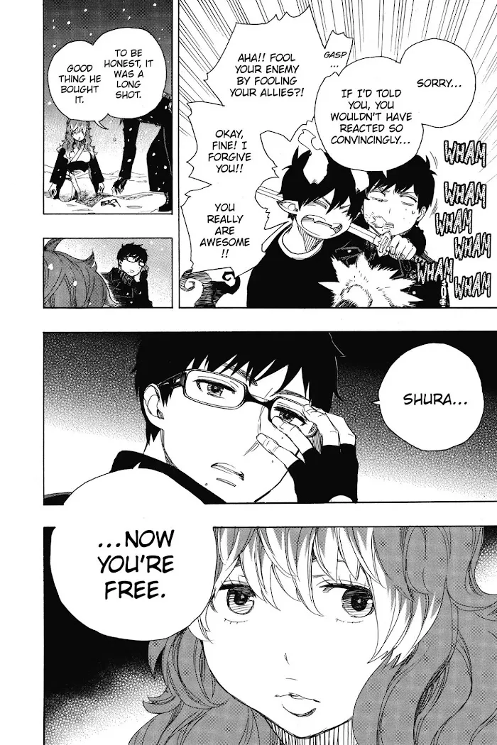 Read Blue Exorcist Manga Online