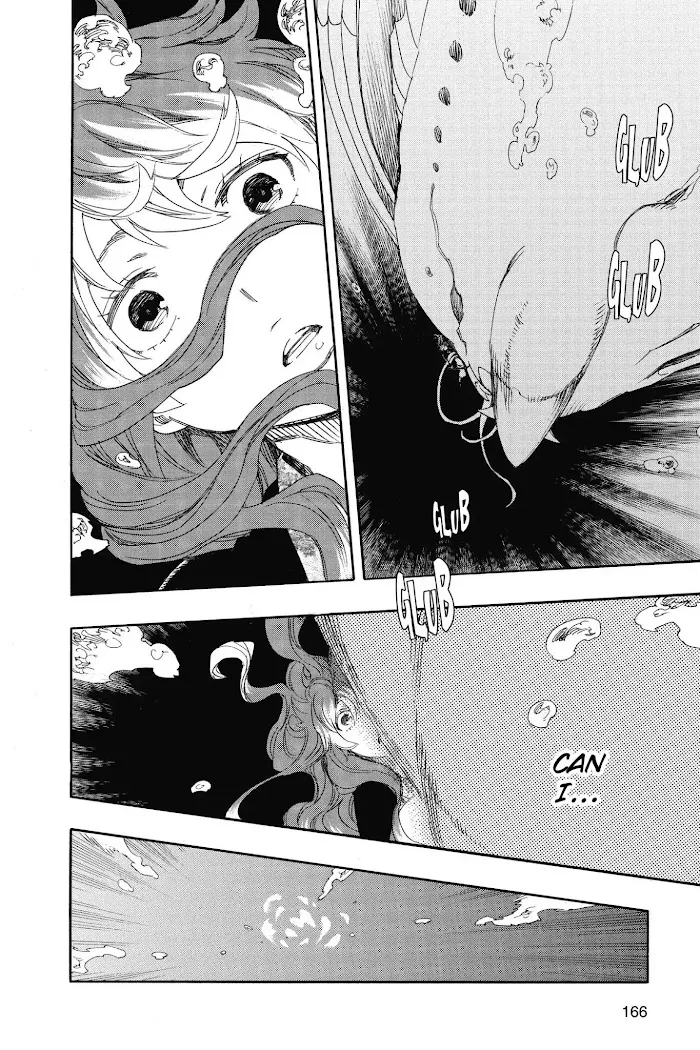 Read Blue Exorcist Manga Online