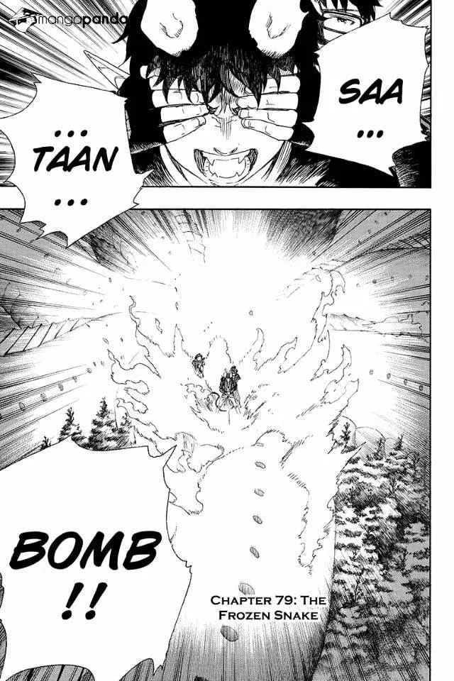 Read Blue Exorcist Manga Online