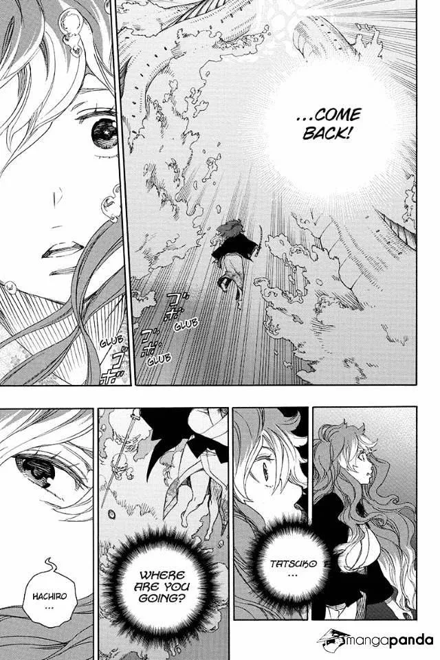 Read Blue Exorcist Manga Online