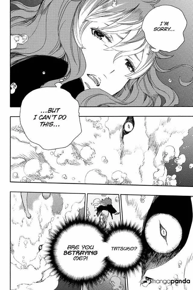 Read Blue Exorcist Manga Online