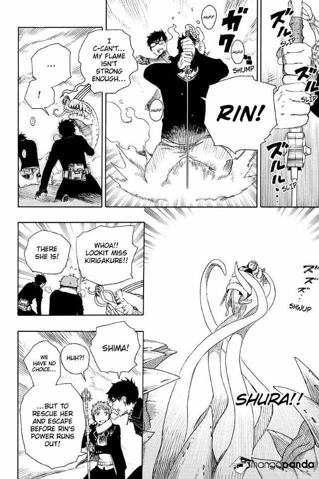 Read Blue Exorcist Manga Online