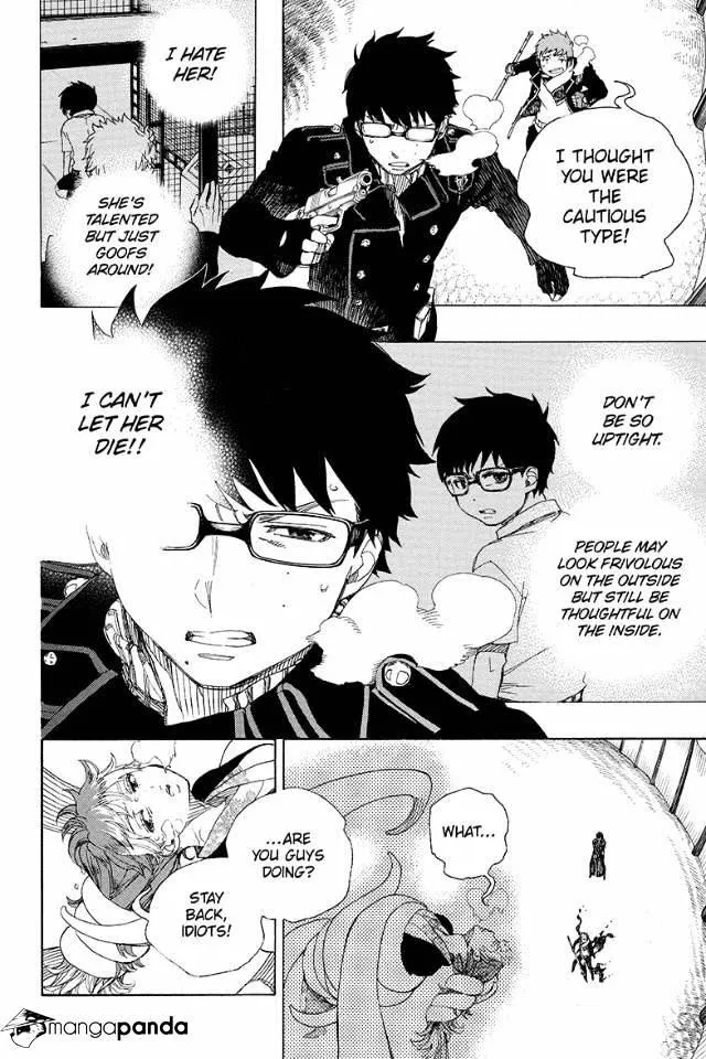 Read Blue Exorcist Manga Online