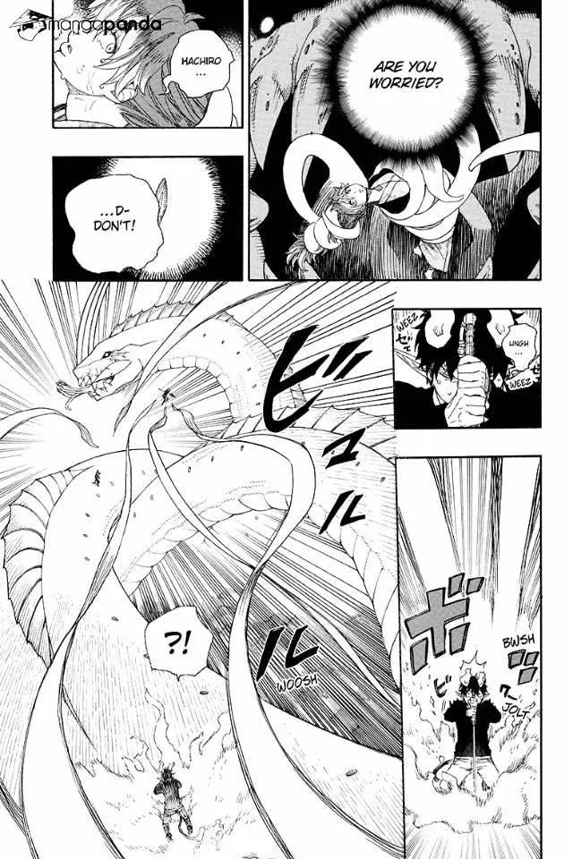Read Blue Exorcist Manga Online