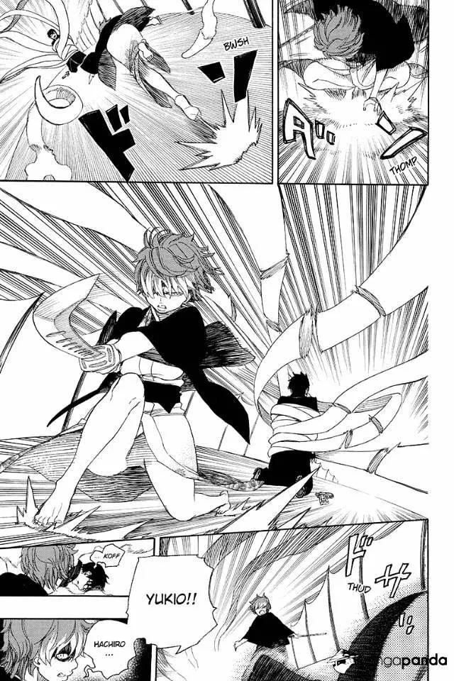 Read Blue Exorcist Manga Online