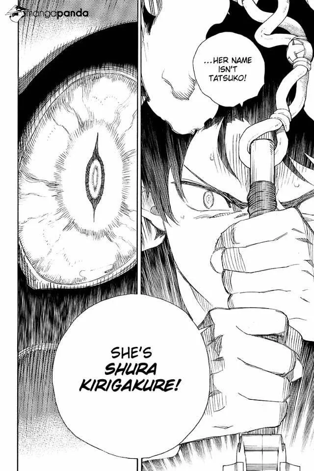 Read Blue Exorcist Manga Online