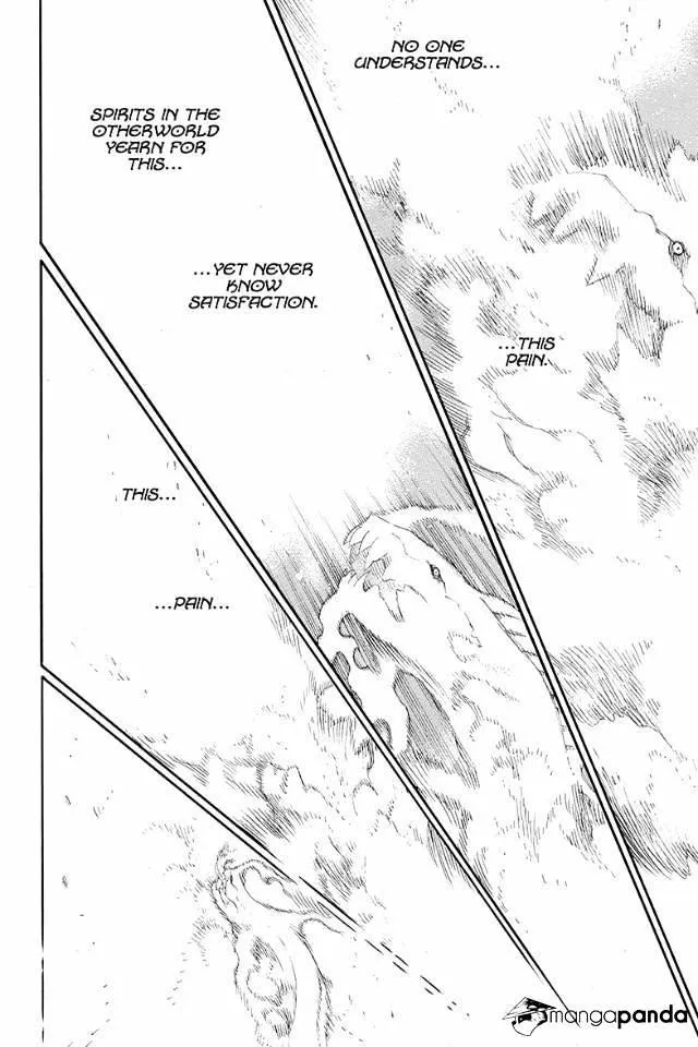 Read Blue Exorcist Manga Online
