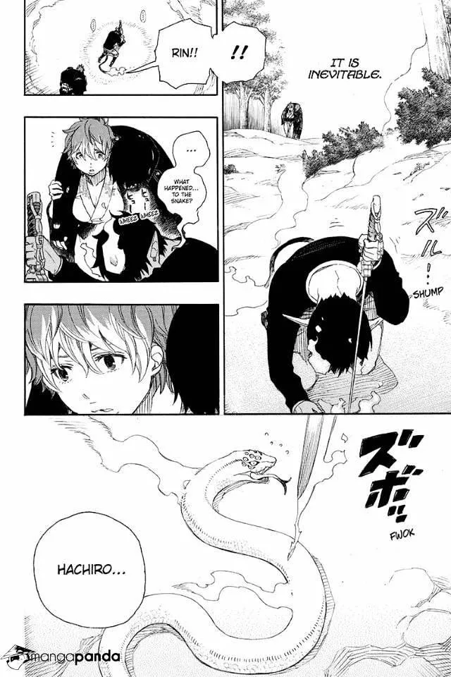 Read Blue Exorcist Manga Online
