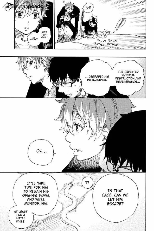 Read Blue Exorcist Manga Online