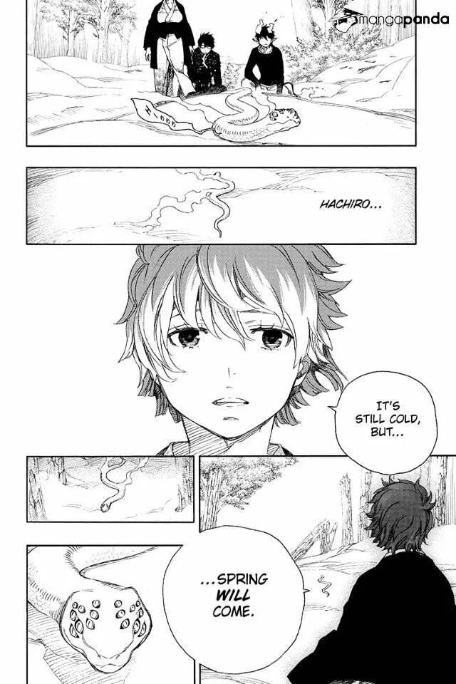 Read Blue Exorcist Manga Online