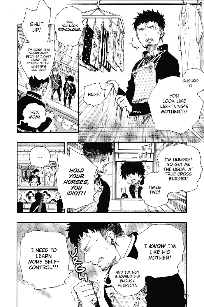 Read Blue Exorcist Manga Online