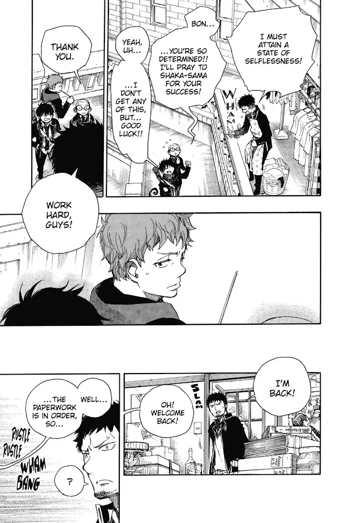 Read Blue Exorcist Manga Online