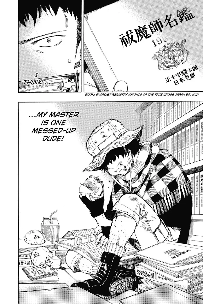 Read Blue Exorcist Manga Online