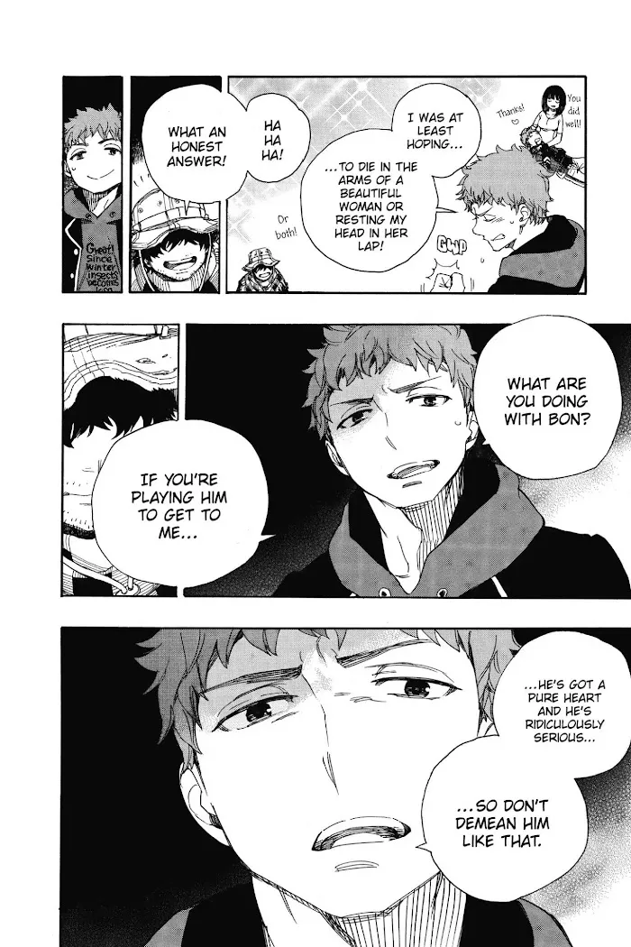 Read Blue Exorcist Manga Online