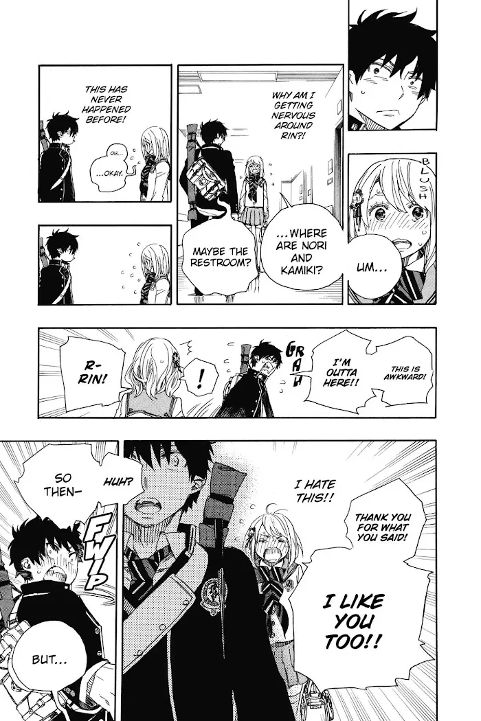Read Blue Exorcist Manga Online