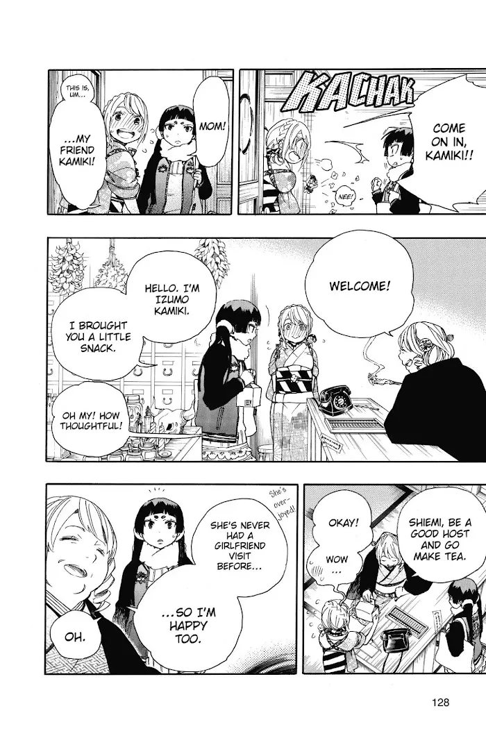 Read Blue Exorcist Manga Online