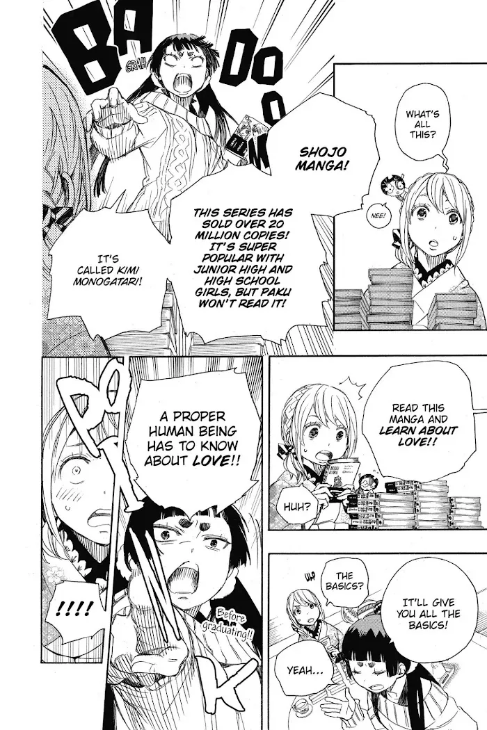 Read Blue Exorcist Manga Online