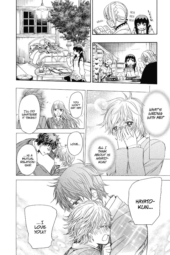 Read Blue Exorcist Manga Online