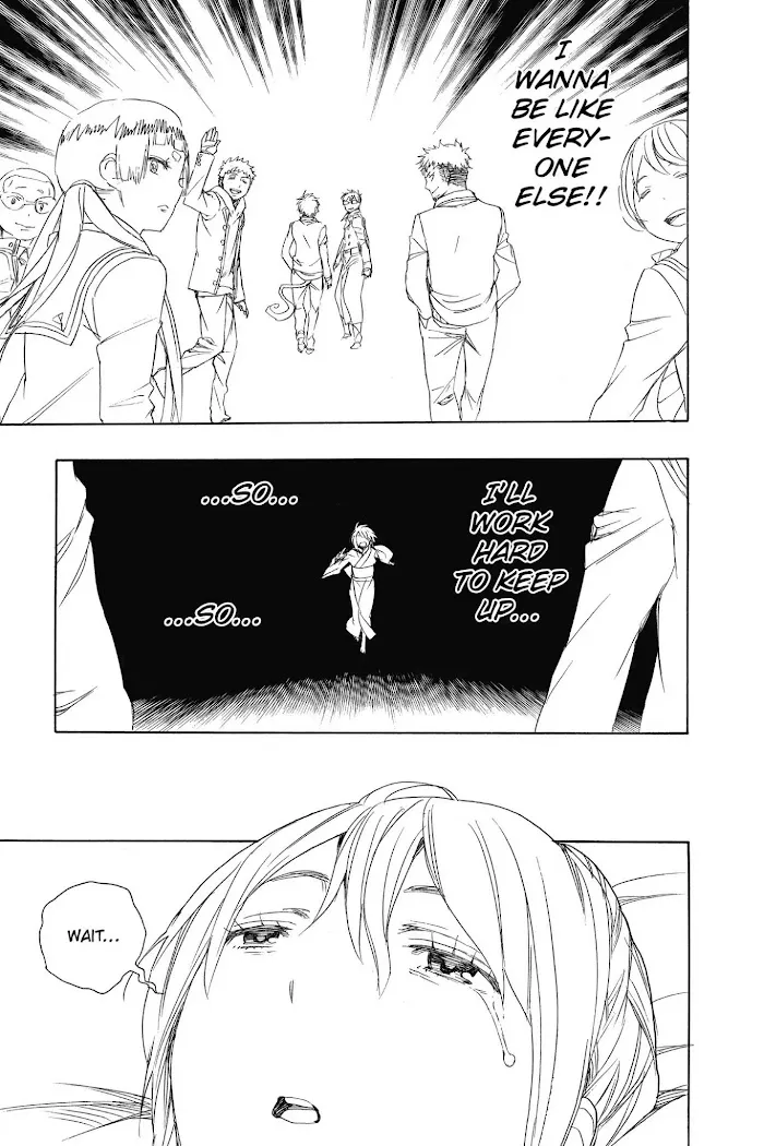 Read Blue Exorcist Manga Online