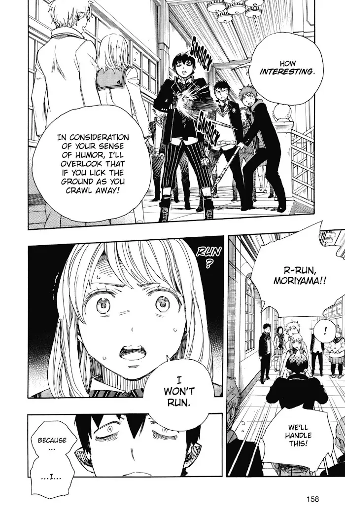 Read Blue Exorcist Manga Online