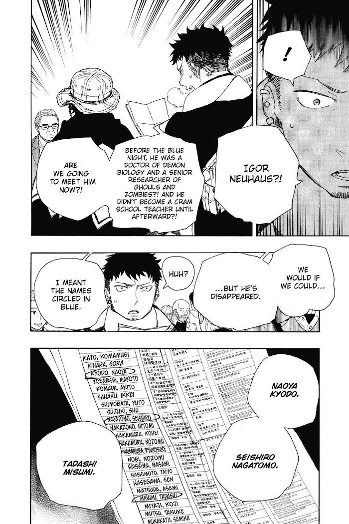 Read Blue Exorcist Manga Online