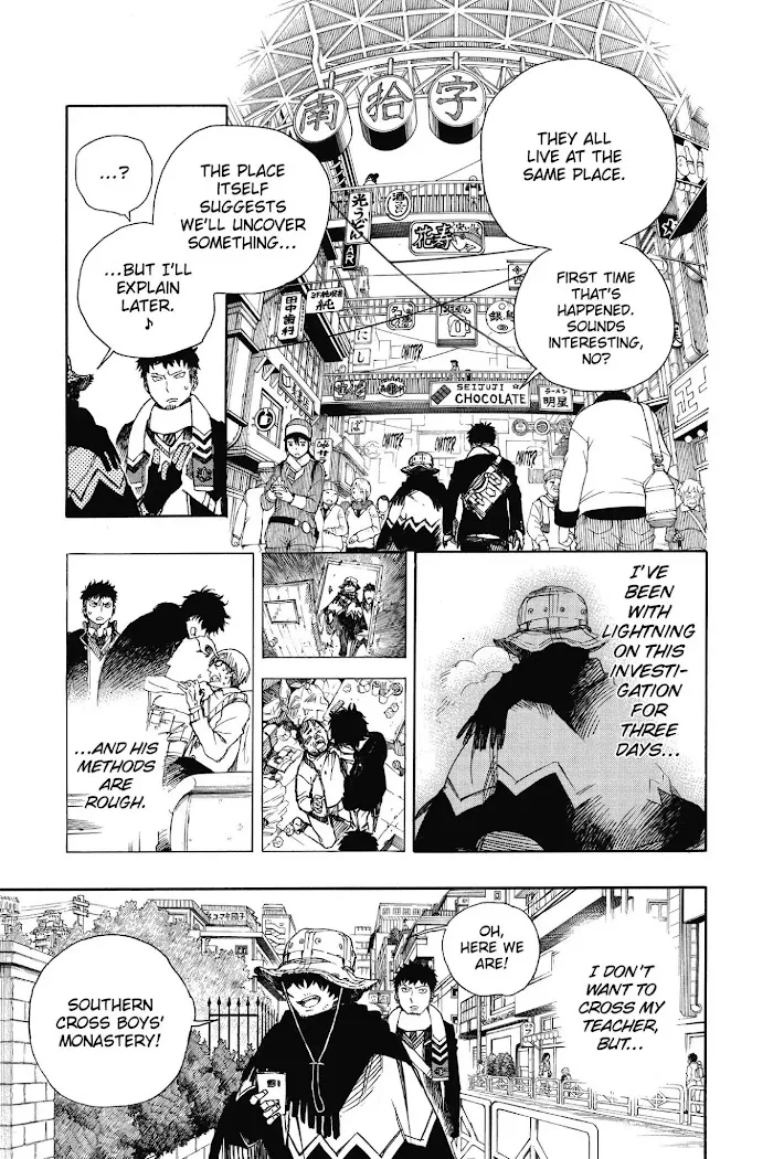 Read Blue Exorcist Manga Online