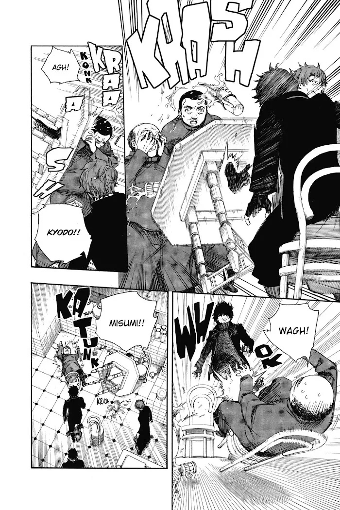 Read Blue Exorcist Manga Online
