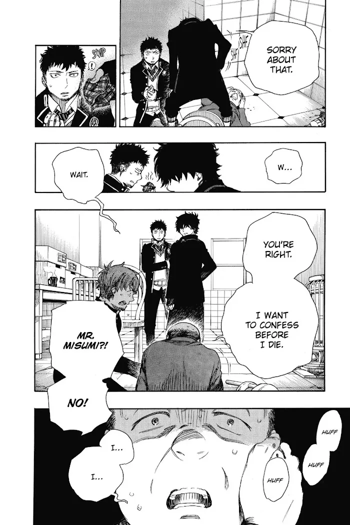 Read Blue Exorcist Manga Online