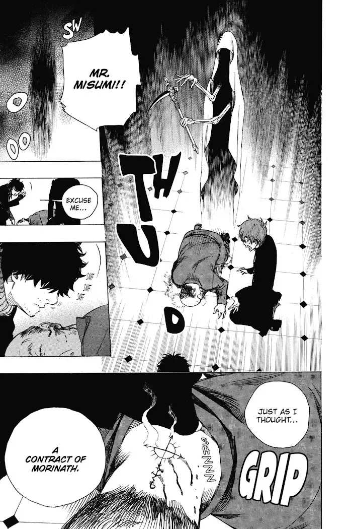 Read Blue Exorcist Manga Online