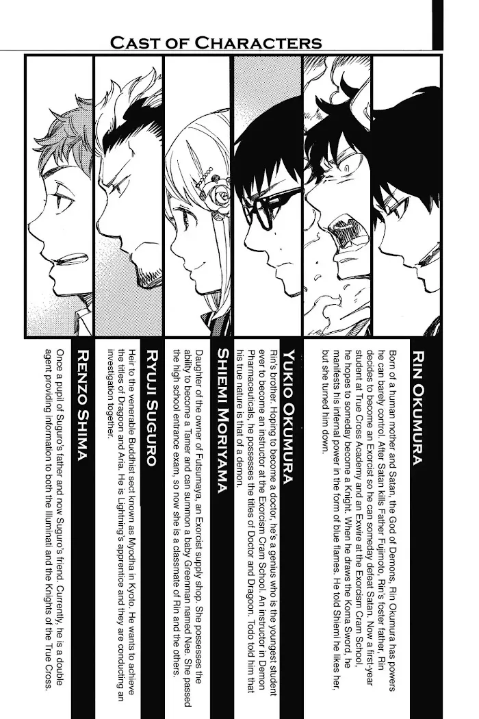 Read Blue Exorcist Manga Online